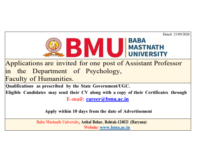 CSE Faculty Advertisement